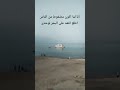  الفنان شيكو الدشاش مشاركة للفيديو وإشتراك من فضلك اعمل لايك واشترك في القناة شيكو الدشاش  