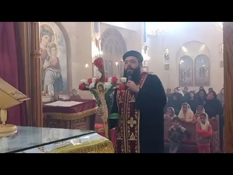 افنوتى ناى نان ابونا رويس فريد