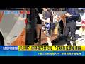 台灣各地重大交通與公共安全事故