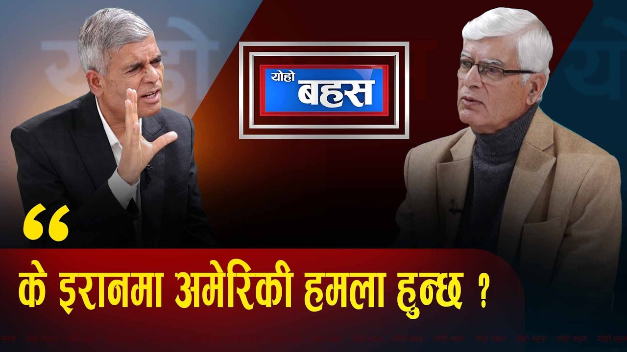 राज्यविहीन छ देश ,राष्ट्रिय शक्ति क्षयीकरण हुदैछ ,खाडी राष्ट्रका नेपाली कामदारको के होला ?