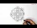 ⁠​⁠ Dhanurmasam Muggulu🌷4x2 dots Margazhi Kolam🌷Geethala Muggulu🌷Dhanurmasam Border