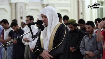 القارئ انس نوفل مسجد المغفرة بالشارقة