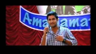 Eto Velli Poyindi Manasu - Enthentha Dooram song