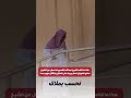 الشيخ صالح الفوزان مهيب جدا ويربيك على العقل و الثقل للشيخ عبد الله القصير صالح الفوزان اكسبلور