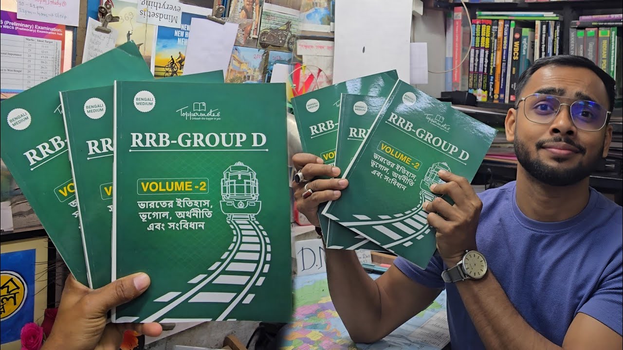 Group D Notes RRB GROUP-D NOTES Review📚| Toppers Notes for RRB GROUP-D 🔥| Best Notes ...