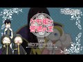 【贄姫と獣の王】ミニアニメ「ケモ姫と普通の王 第8話『ガロアとサリフィ』」【Sacrificial Princess and the King of Beasts】