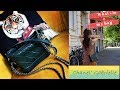 Meet July |What's in my bag |Chanel Gabrielle Small Hobo流浪包测评|我的包包里有什么