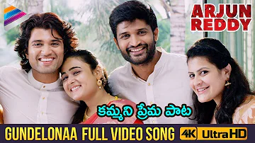 Gundelonaa Full Video Song 4K | Arjun Reddy Full Video Songs | Vijay Deverakonda | Shalini Pandey