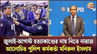 Mushuk shaxsiy fotosuratidan oqib chiqayotgan sperma yaqindan Transseksuallar bilan porno konsert