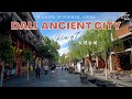 Walk china 4kr   dali ancient city in yunnan province