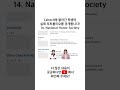 Caltech 들어간 저희 학생의 실제 포트폴리오를 공개합니다!_National Honor Society #shorts