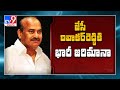 JC Diwakar Reddy slapped Rs 100 crore fine for illegal mining of limestone