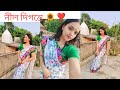 Holi special  neel digante    dance cover by shikha chatterjee  shreya ghosa gotro