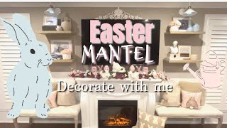 Celebrity 2023 DECORATE WITH ME MY EASTER MANTEL | BLUSH PINK EASTER DECOR | CHELLES GLAM HOME Profile