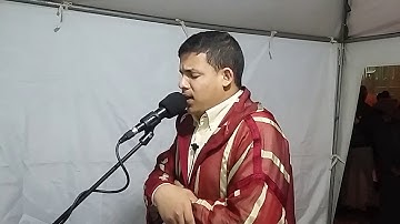إبداع من القارئ محمد بالموريد