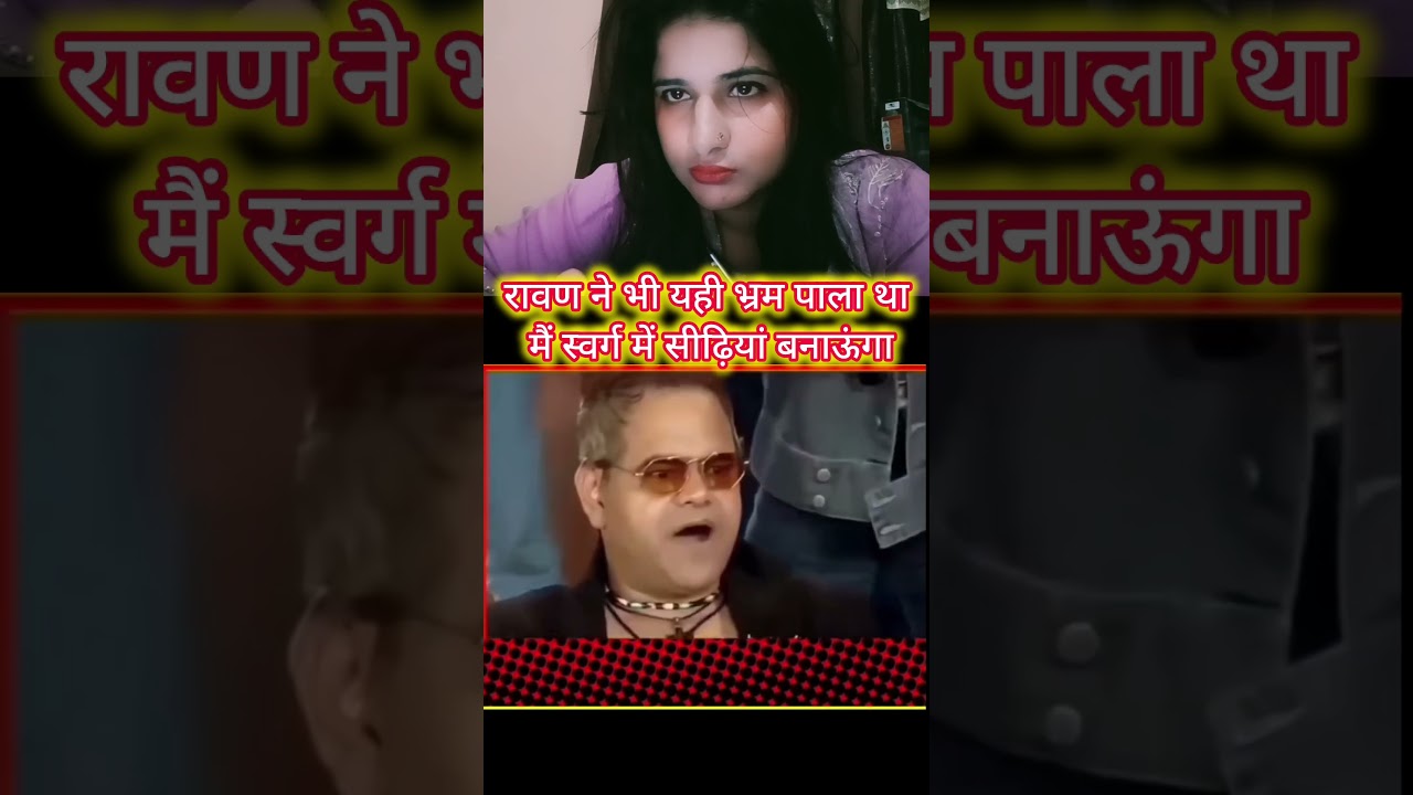 “Reaction on today’s breaking political debate and viral news 