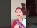 hajar jonom China Kichu#youtube #shorts #video
