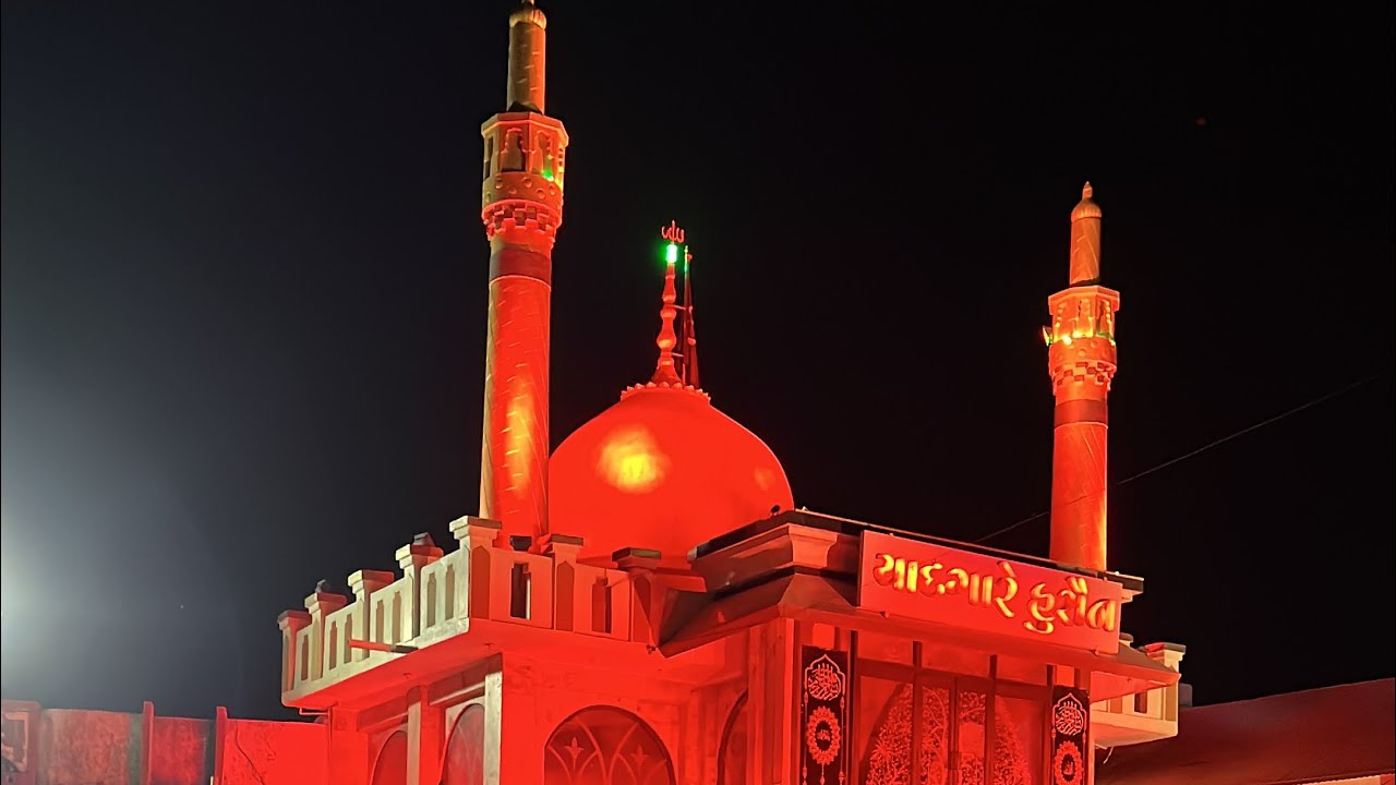 Surpur 7 Muharram 2024 azadari