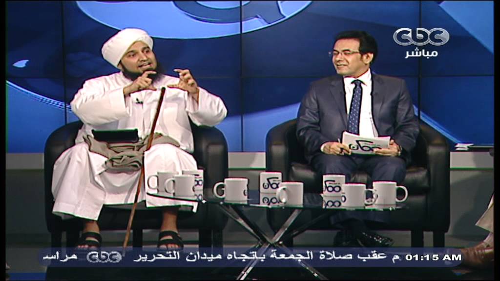 حوار مفتوح مع الشباب: الحبيب علي الجفري - برنامج ممكن CBC