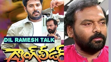 gang leader movie pre release event at Prasad