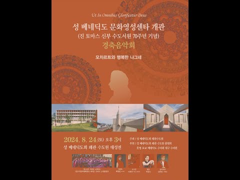 영상썸네일