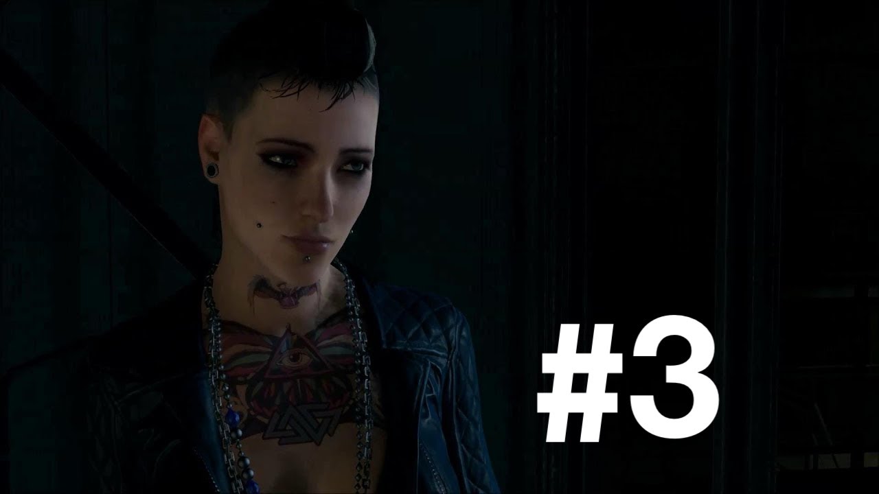 Watch Dogs-Badboy17 Revealed? - YouTube