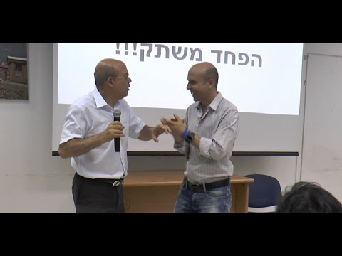 וִידֵאוֹ: איך להגשים את המשאלה שלך