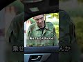 トランクに乗った理由…その話に涙が出ました