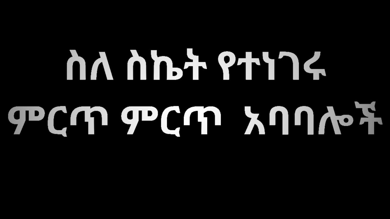 YouTube youtube