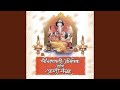 Shri ganesh gayatri mantra 11 wela