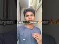 Aryan kelvi power 🔥 || #shorts #shortsfeed #minivlog #aryankelvin