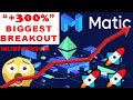 MATIC PRICE PREDICTION 2019 - 300% BREAKOUT!