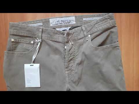 Beige jeans Jacob Cohen, size 34 (made in Italy)