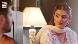 Yeh Na Thi Hamari Qismat Episode 30 | BEST SCENE 4