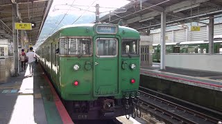 JR西日本 湖西線 113系 C13編成 京都行き 車掌さんアナウンス  大津京駅  山科駅  20210909