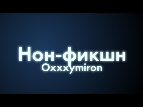 וִידֵאוֹ: FSKN תמליל. מה זה FSKN? השירות הפדרלי לבקרת תרופות של רוסיה