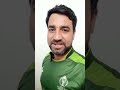 Babar Azam Captaincy #babarazam