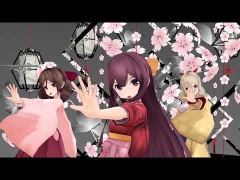 [艦これMMD]　神風型で一騎当千