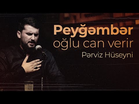 Pərviz Hüseyni \