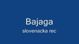 Video thumbnail of "Bajaga-slovenacka rec"