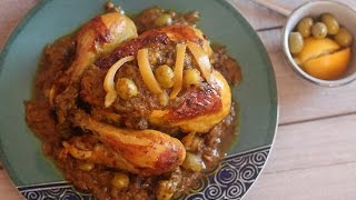 Poulet à la marocaine : mhamer / Moroccan Roast Chicken / دجاج محمــر على الطريقة المغربية