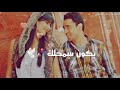 اجمل حالات واتس حب قصيرة متلخبطة ماريتا حلاني تصميمي اشتراك بالقناة 