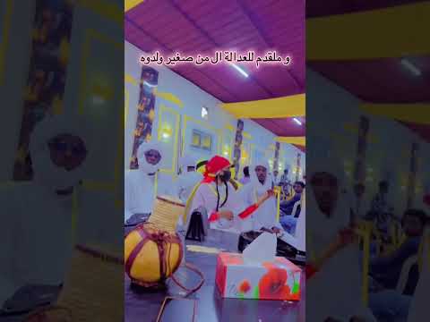 نزلنا ليكم الكلمات مكتوبة 