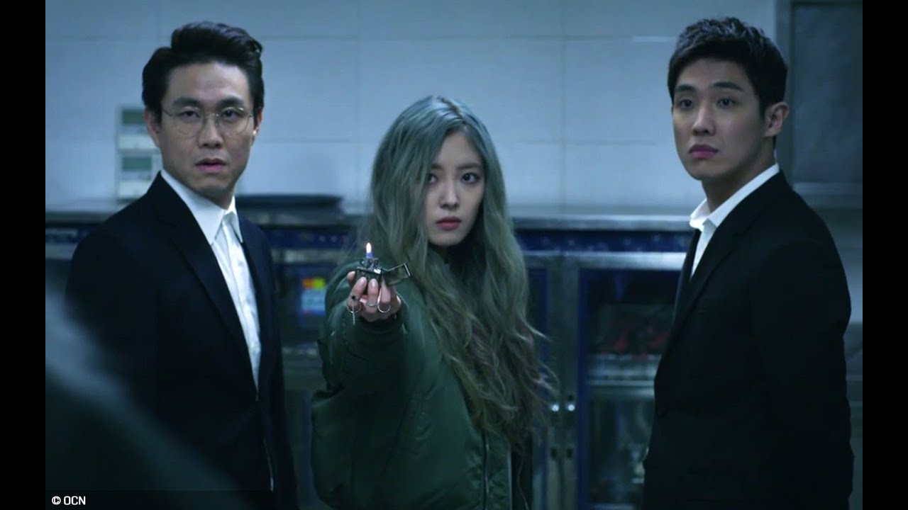 DOWNLOAD Vampire Detective Korean Movie Full Episode 2