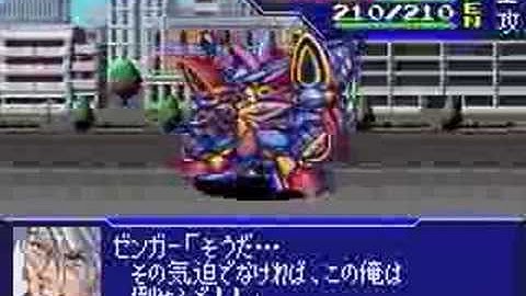 Wodan(Thrudgelmir) VS Sanger(Grungust Shanshiki)