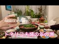 【夫婦の暮らしと食卓】年末の小掃除／トマトすき焼き/絶品クラムチャウダーパスタ