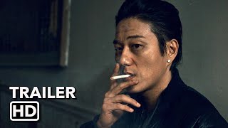 Snakehead 2021 - Shuya Chang, Jade Wu, Sung Kang - Hd Trailer