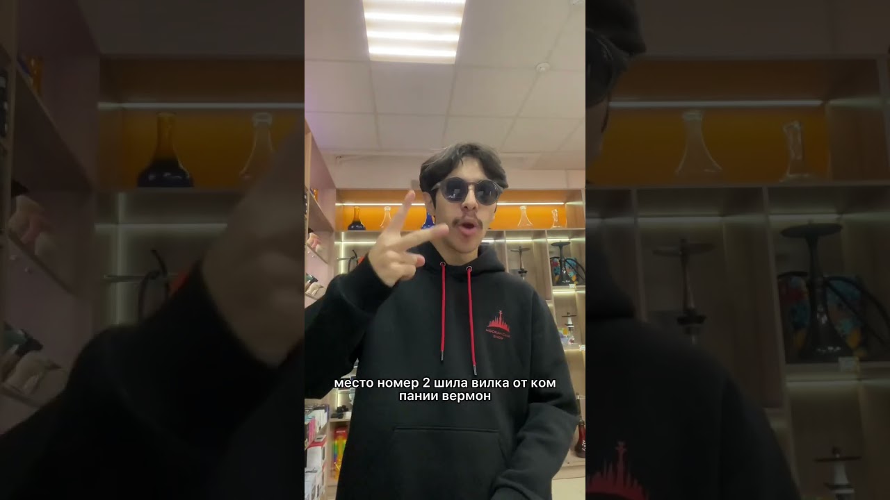 Я выбираю шиловилку 