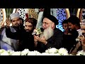 Aqa Ji Karda Madine Ma Awa - Abdul Rauf Rufi Naats 2020 (Urdu/Punjabi Naat Sharif) Mp3 Song