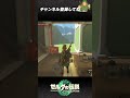 【TotK】クラフトセンス0の開放的なマイホーム